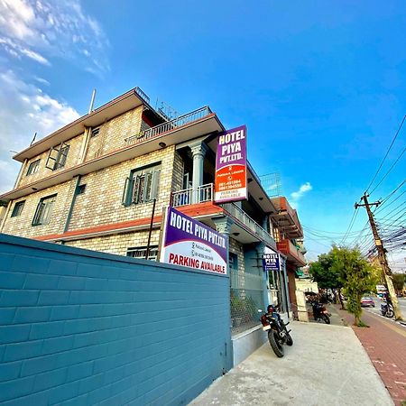 Hotel Piya Pvt Ltd Pokhara Esterno foto