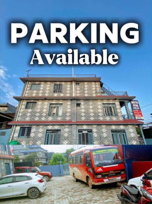 Hotel Piya Pvt Ltd Pokhara Esterno foto