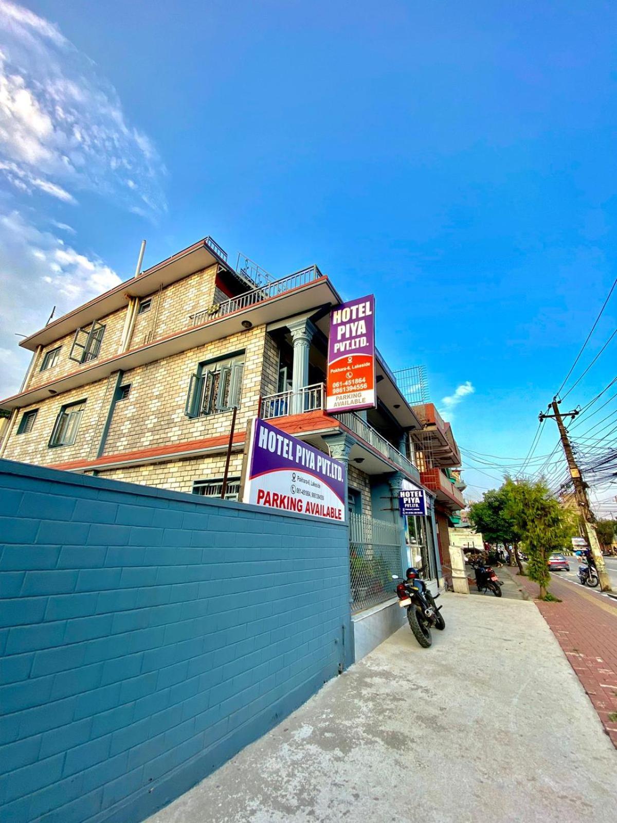 Hotel Piya Pvt Ltd Pokhara Esterno foto